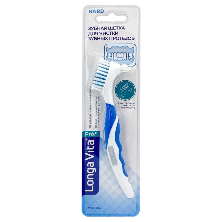 Зубная щетка Longa Vita для протезов синяя X1879/синяя