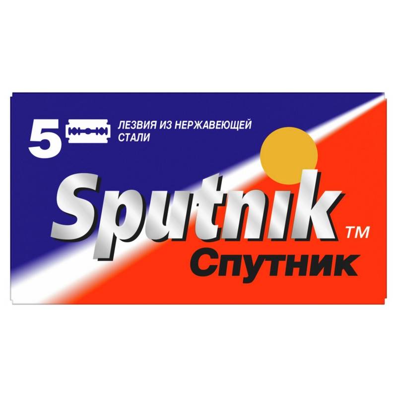 Сменные лезвия Sputnik Stainless для безопасных бритв 5 штук в уп 342843