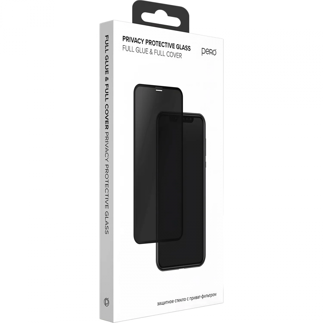 Защитное стекло Full Glue Privacy д/iPhone 16, черное Pero 2332789 9880010406525