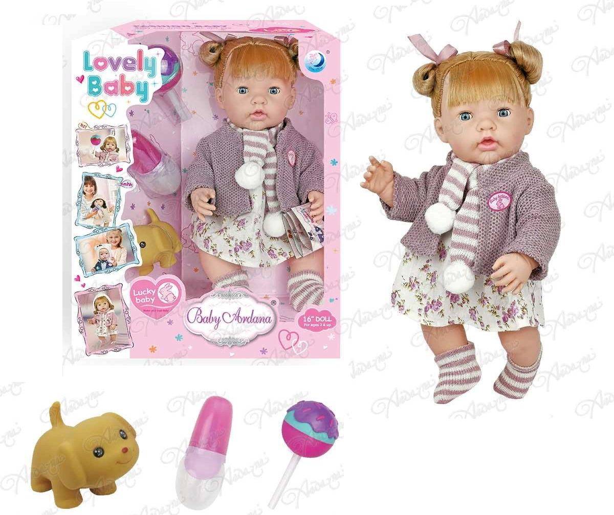 Пупс-кукла "Baby Ardana" в платье и серо-розовой кофте, в наборе с аксесс. 40см ABtoys WJ-C0018