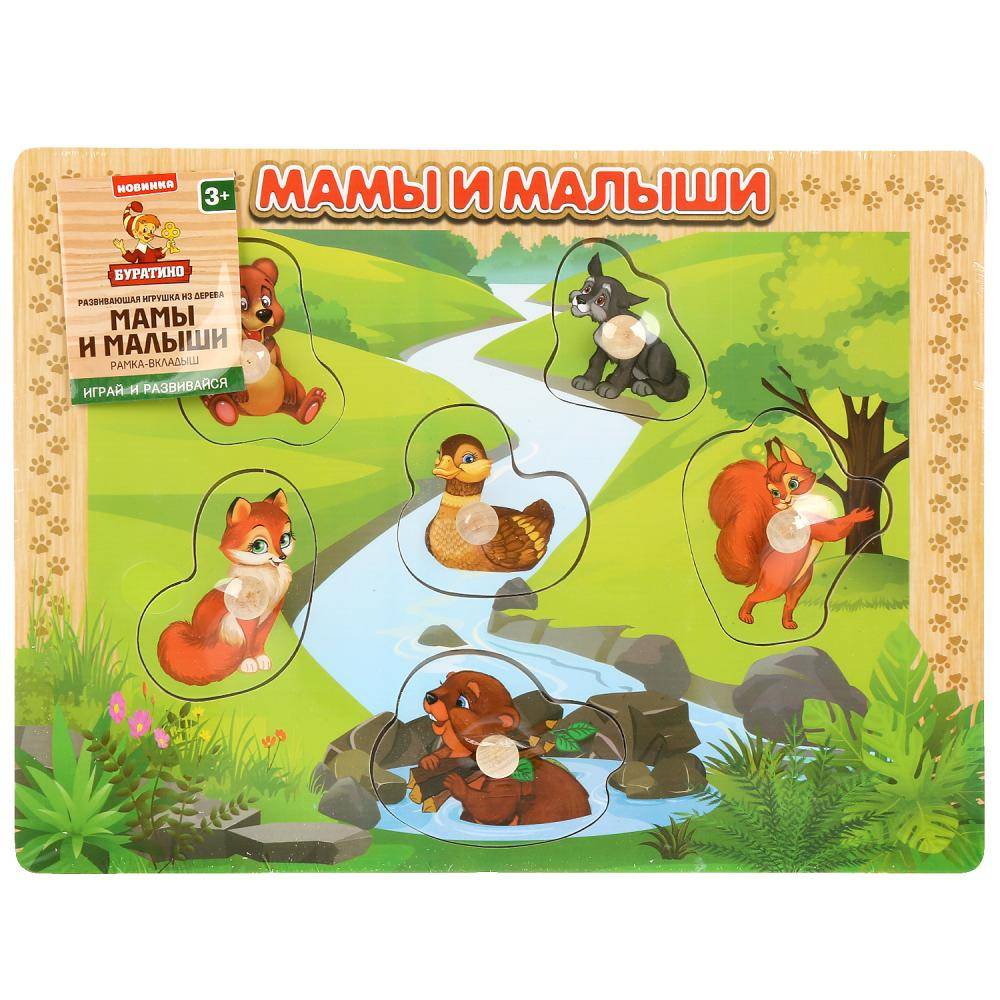 Игрушка деревянная вкладыши "Животные. Мамы и малыши" ТМ Буратино SP0106