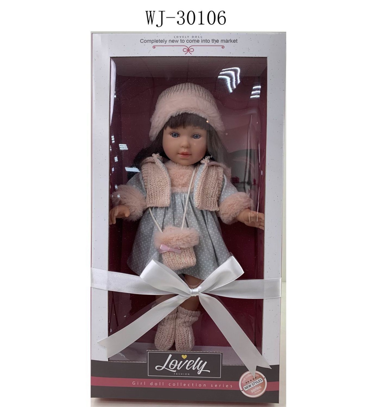 Кукла Junfa в теплой одежде 45 см WJ-30106