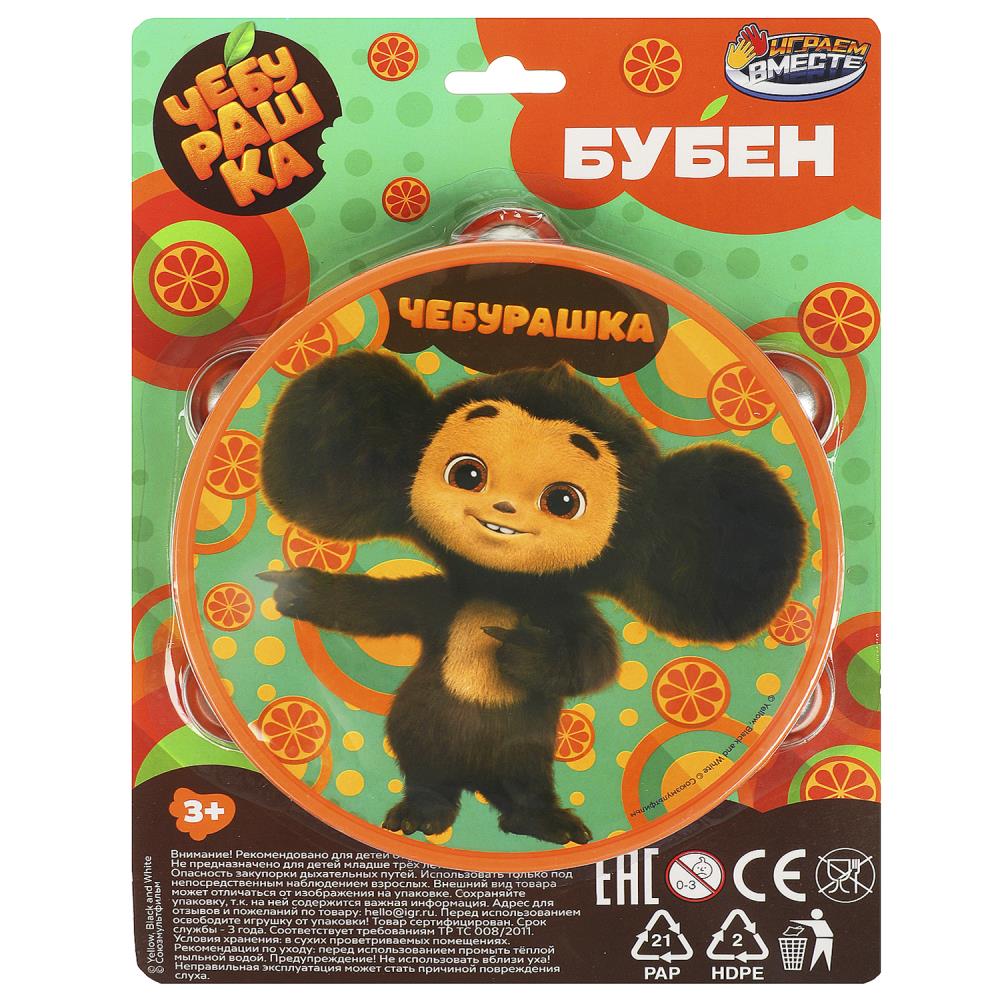 Бубен "Чебурашка" Играем Вместе 1811M181-R1