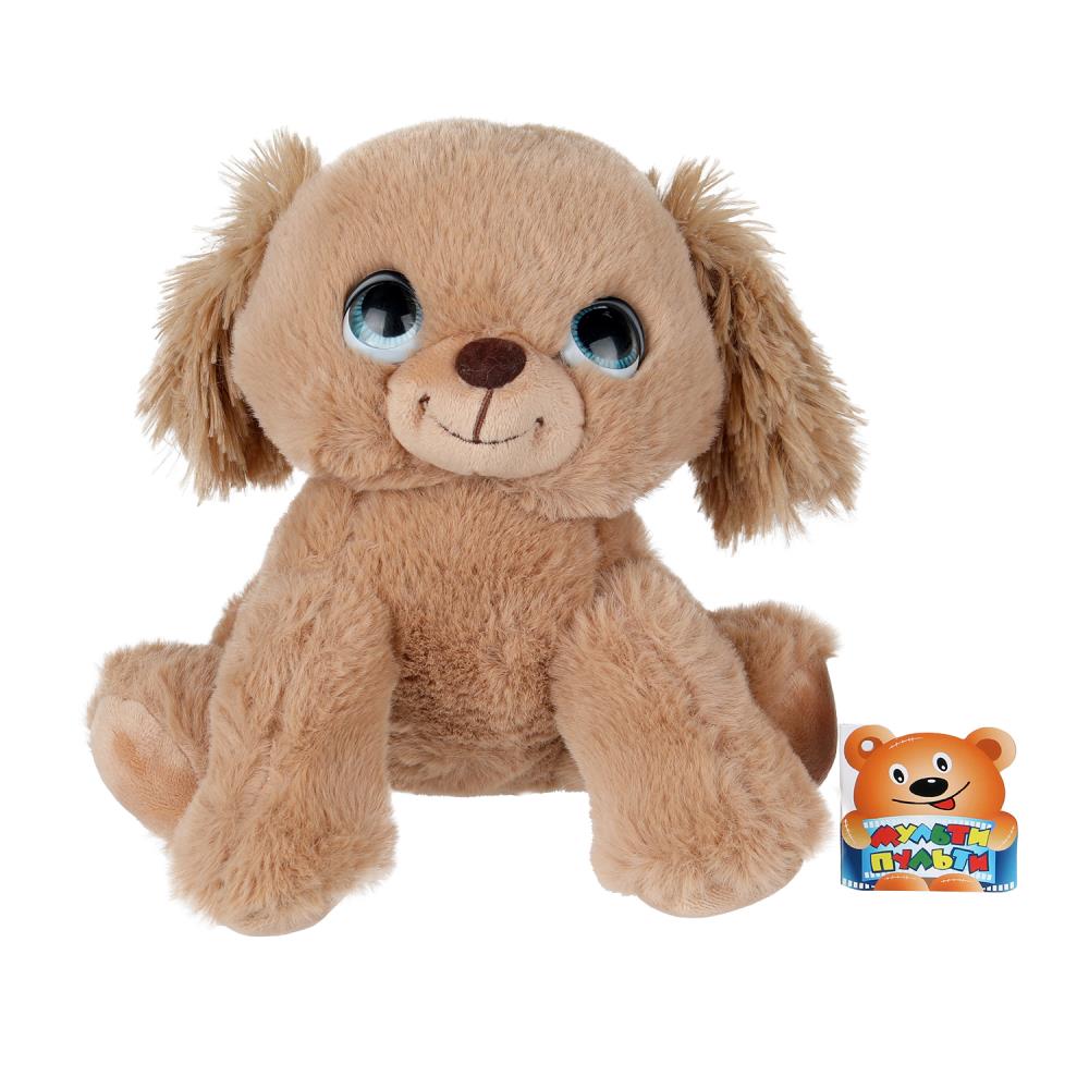 Игрушка мягкая собачка, 18 см. Мульти-пульти NL-122003-18KT