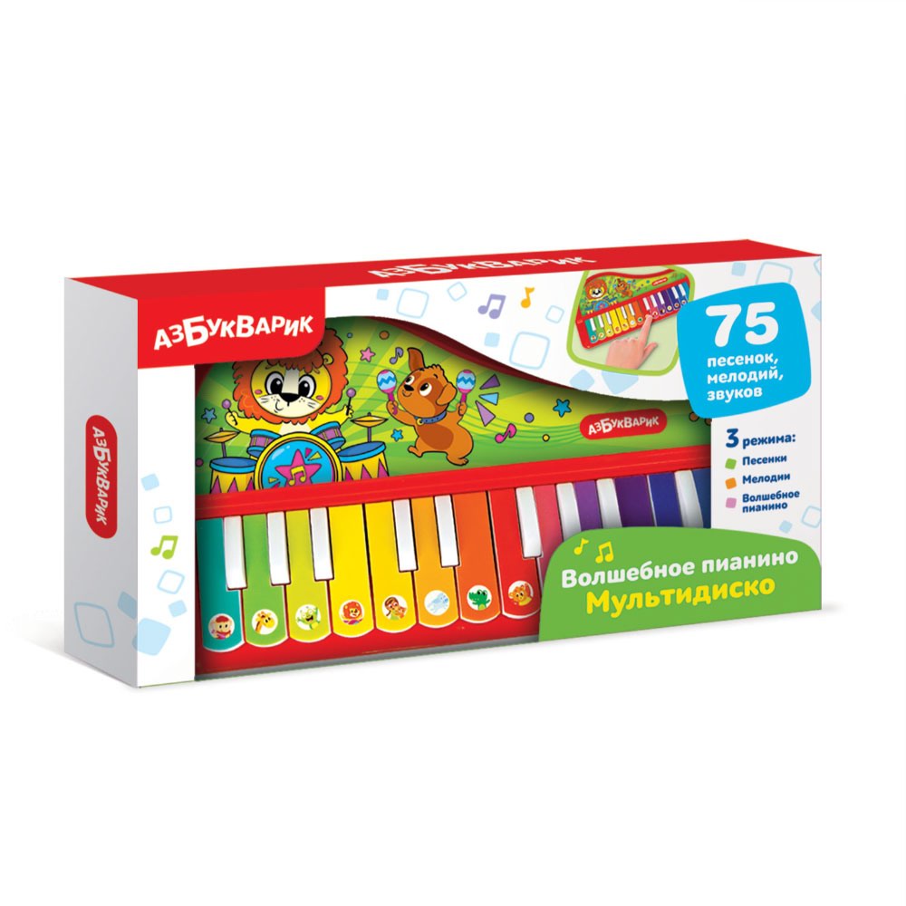 Музыкальная игрушка Азбукварик Волшебное пианино Мультидиско 4630027295866