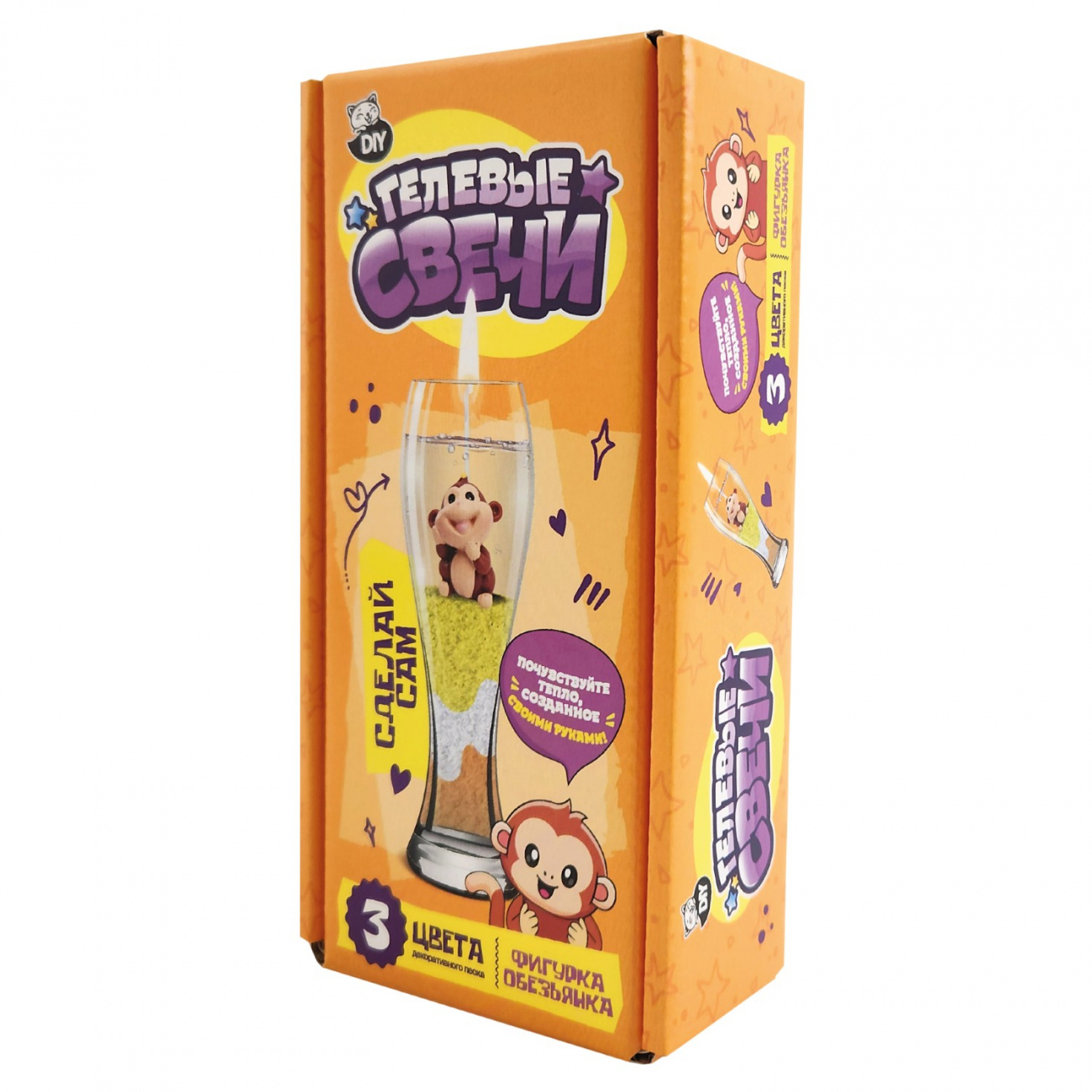 Набор для творчества "Сделай сам Гелевая свеча. фигурка Обезьянка" ВИСМА 1736пл