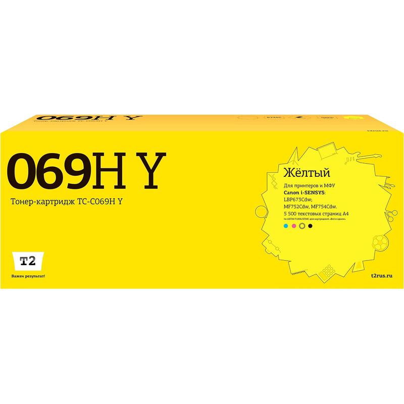 Картридж лазерный T2 TC-C069H Y жел. для Canon LBP673Cdw/MF752Cdw/MF754Cdw 1965267 TC-C069H C