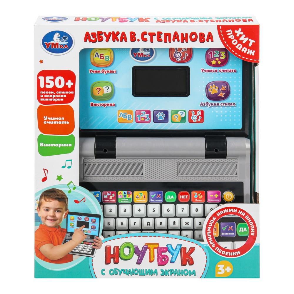 Компьютер с lcd- экраном (150 +песен, стихов, азбука) Степанов В.А. УМка HT955-R5