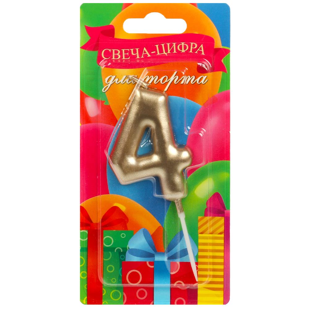 Свеча-цифра 4 для торта День Рождения, Чудо праздник CC-104418-HB