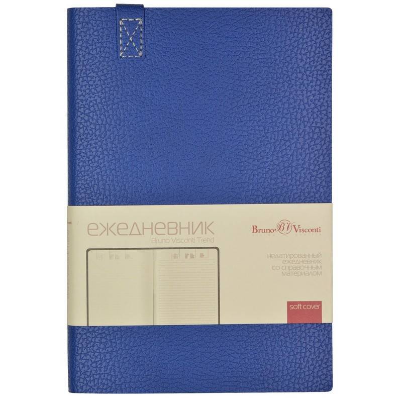 Ежедневник недатир. Bruno Visconti Trend искусс. кожа А5 136 л. синий (147x214 мм) 689134