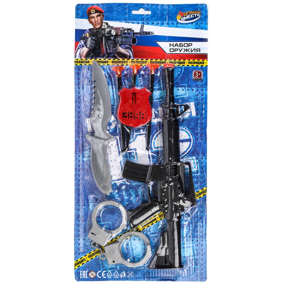 Набор игрушечного оружия Полиция автомат с присосками Играем Вместе 2110Y007-R (216)