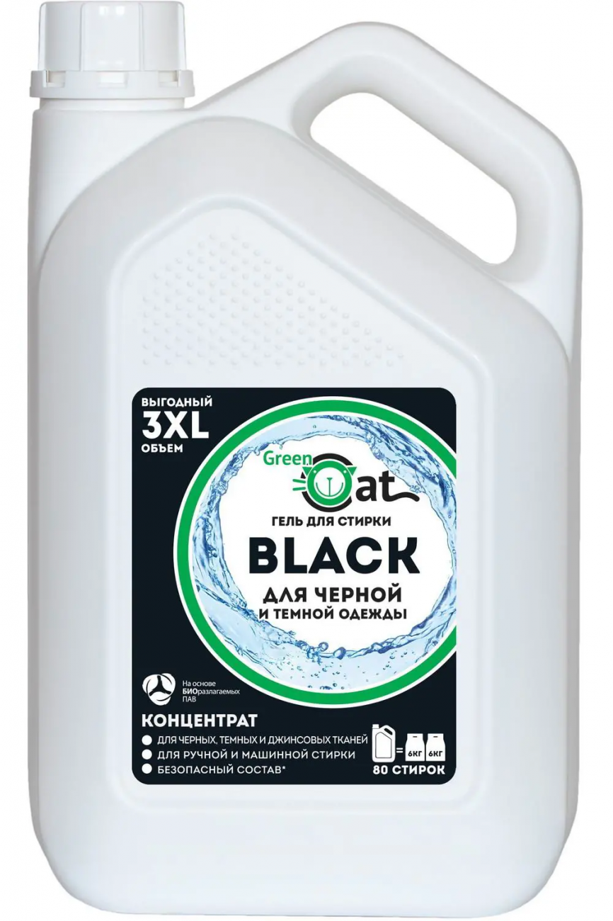Гель для стирки GREEN CAT черного белья 3 л 4650058308519