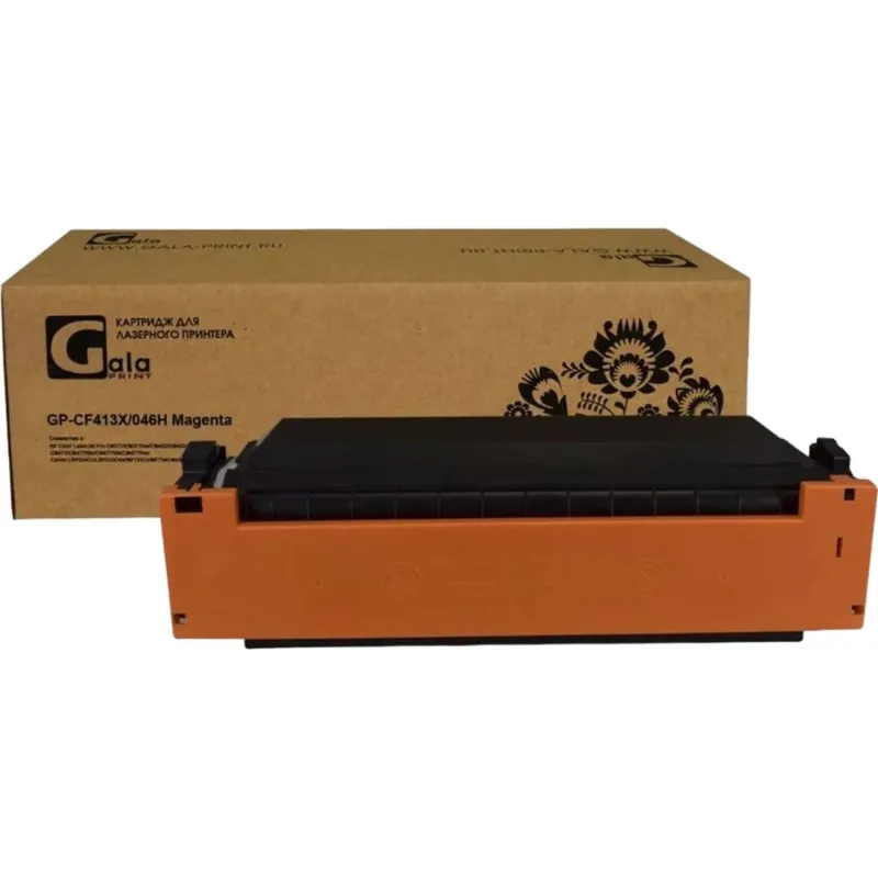 Картридж лазерный GalaPrint CF413X/046H M пур. пов.емк. для Canon MF735/734 2007576 GP_CF413X/046H_M