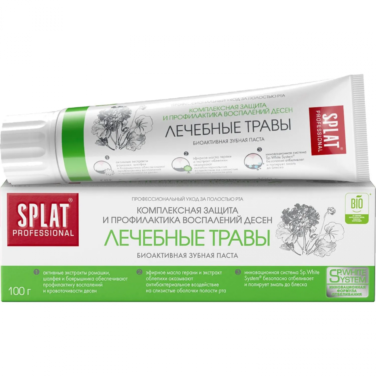 Зубная паста SPLAT MEDICAL HERBS/ Лечебные травы, 80 мл/100г 2442392 112.79009.0101