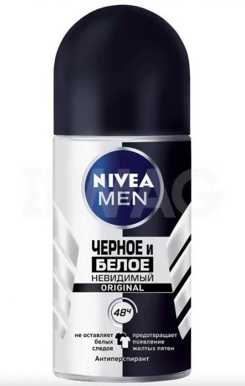 Део ролик Nivea MEN мужской Невидимый для черного и белого 50мл 4005900036131