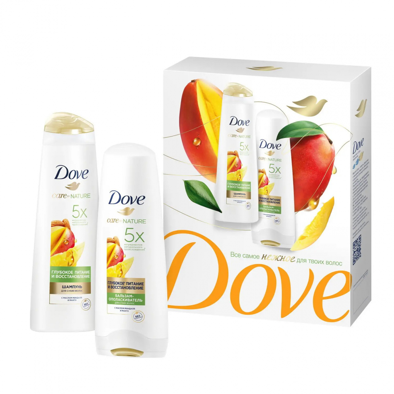 Dove Подарочный набор Глубокое питание и восстановление (250+200) мл 4605922005698