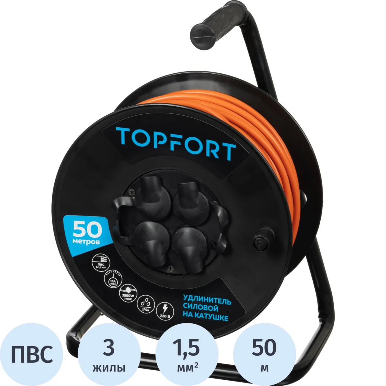 Удлинитель Topfort ПВС 3х1,5кв.мм, 50м на пласт.катушке, 4 роз. с/з, IP44 2267260 TEH303-187