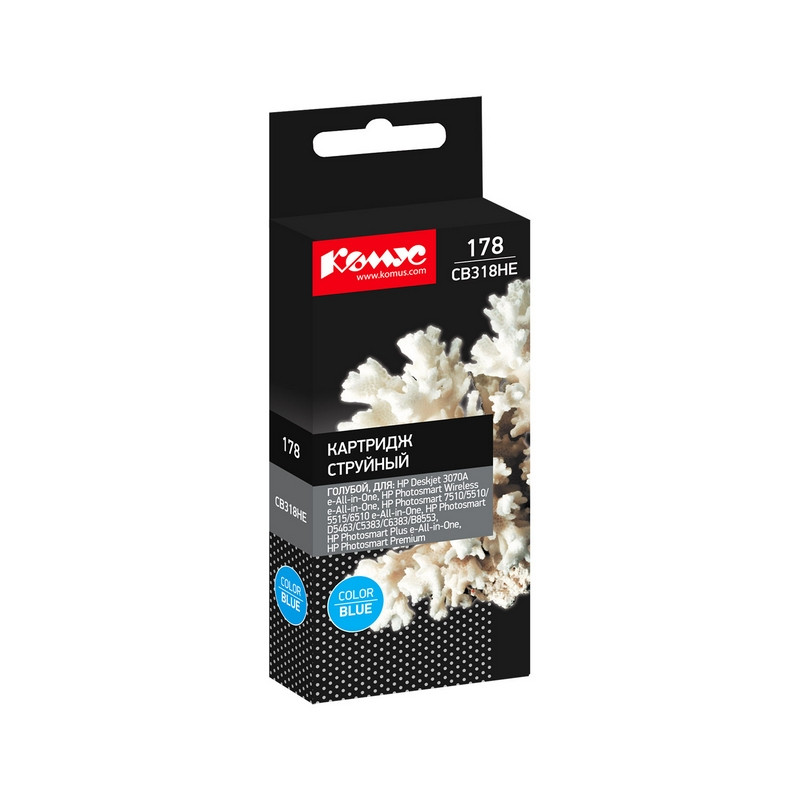 Картридж струйный Комус 178 CB318HE гол. для HP Phsm D5463/С5383 865491