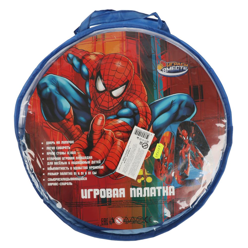 Палатка детская игровая человек-паук, 81х90х81 см, в сумке Играем Вместе GFA-NSPM01-R