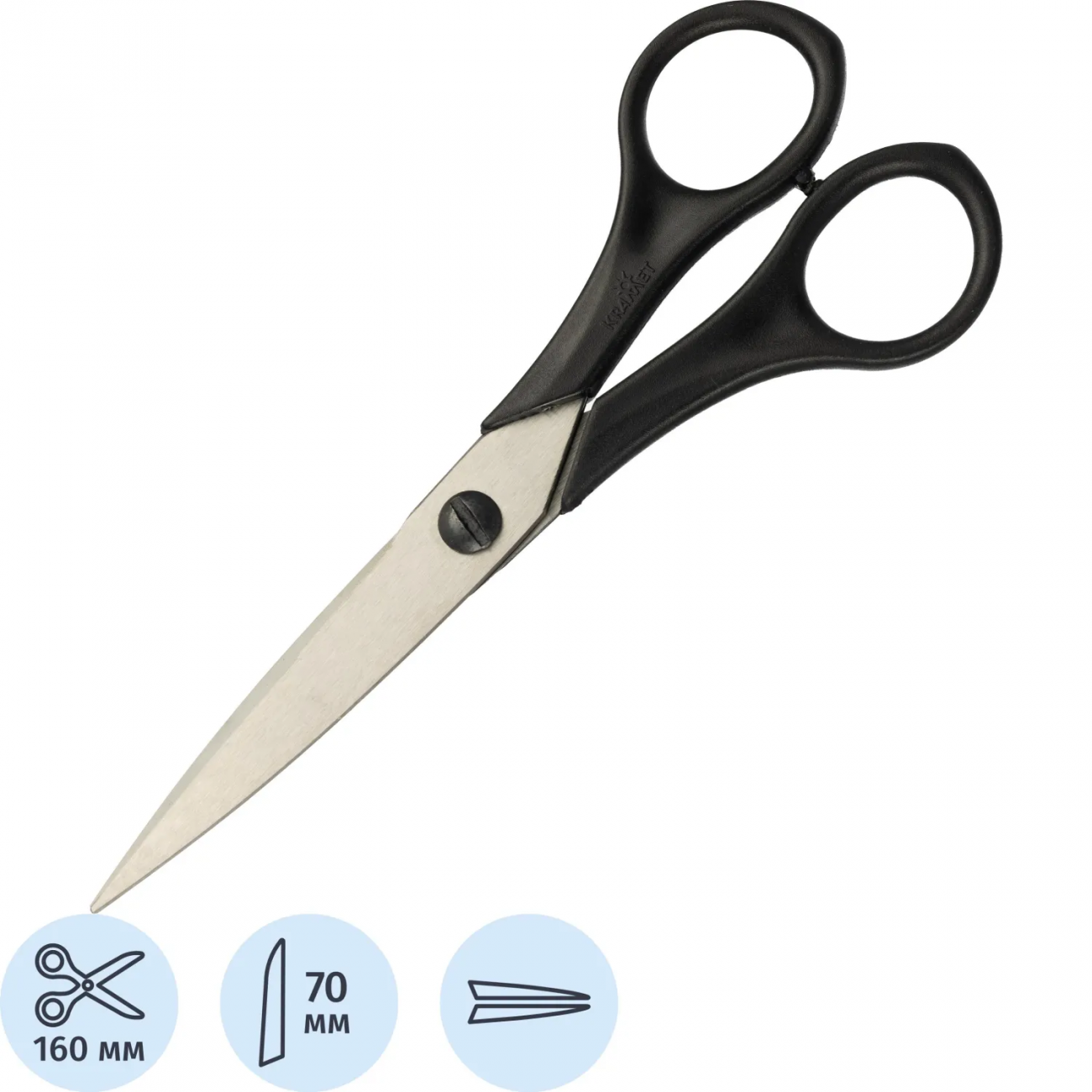 Ножницы Крамет 160мм Soft touch с симметричными ручками, черные Н-088 2315516