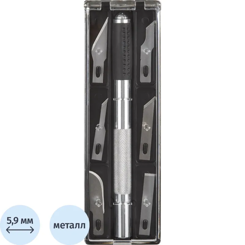Нож макетный TOPFORT Набор 7поз.:нож мет.+TPR + 6лезв.разн.тип,пласт.бокс 1960441 SX01TZ