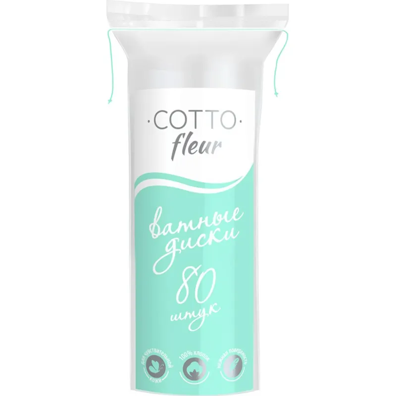 Диски ватные Cotto Fleur 80 шт/уп 2188677