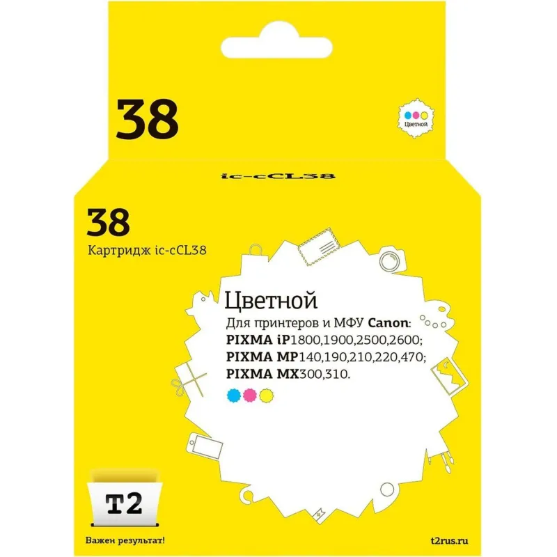 Картридж струйный T2 CL-38 (IC-CCL38) цв. для Canon iP1800/1900/MP140 1663424