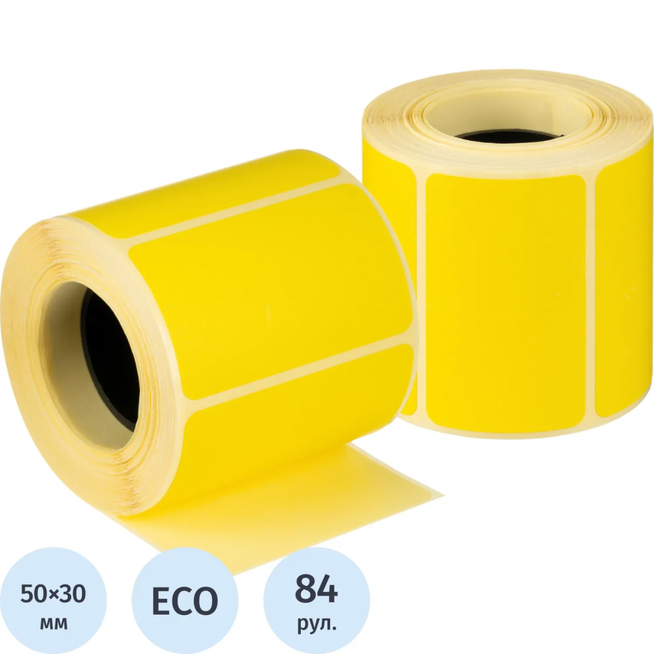 Термоэтикетки ЭКО 50х30, 400шт/рул, желт.вт.25,84рул/уп(КТ) 2293491