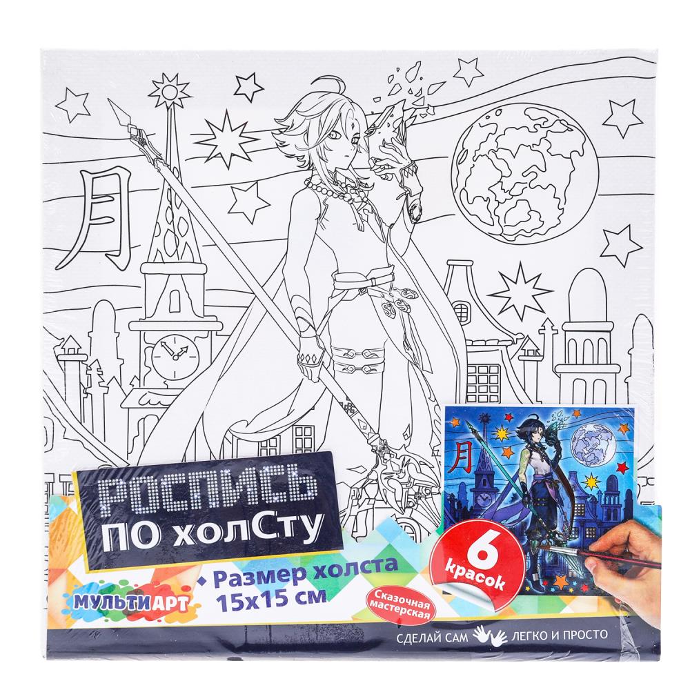 Набор для творчества холст для росписи 15х15 см. одинокий воин MultiArt CANV15X15-GIM1 (48)