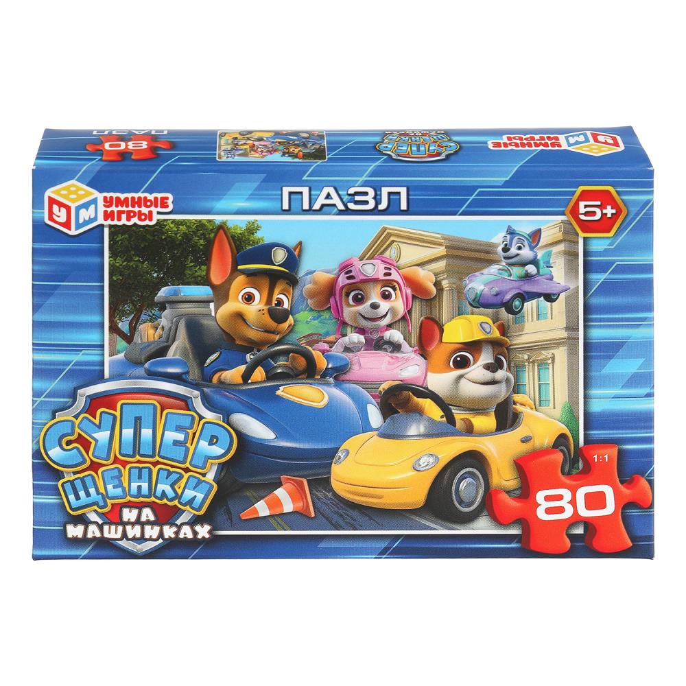 Пазлы Суперщенки на машинках, 80 деталей Умные игры 4630395058810