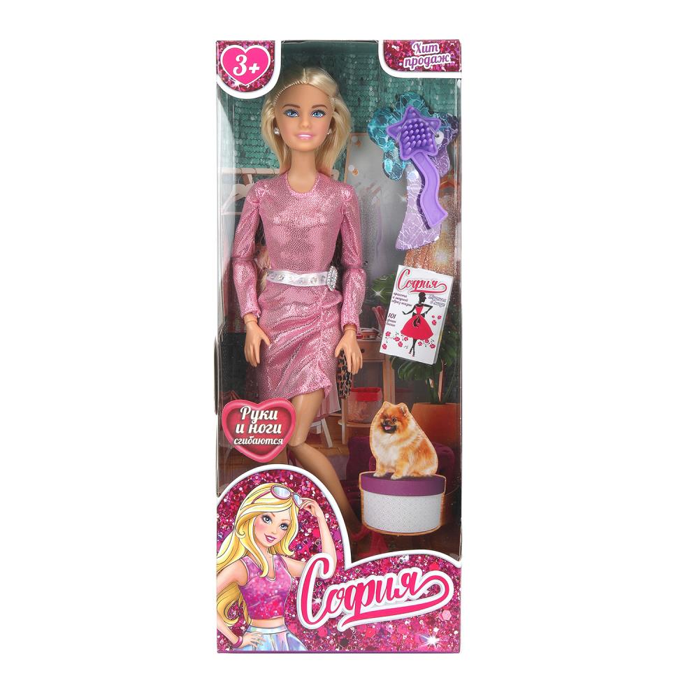 Кукла София, с аксессуарами, 29 см. ноги, руки сгибаются Карапуз 66001-BF42-S-BB-WOD