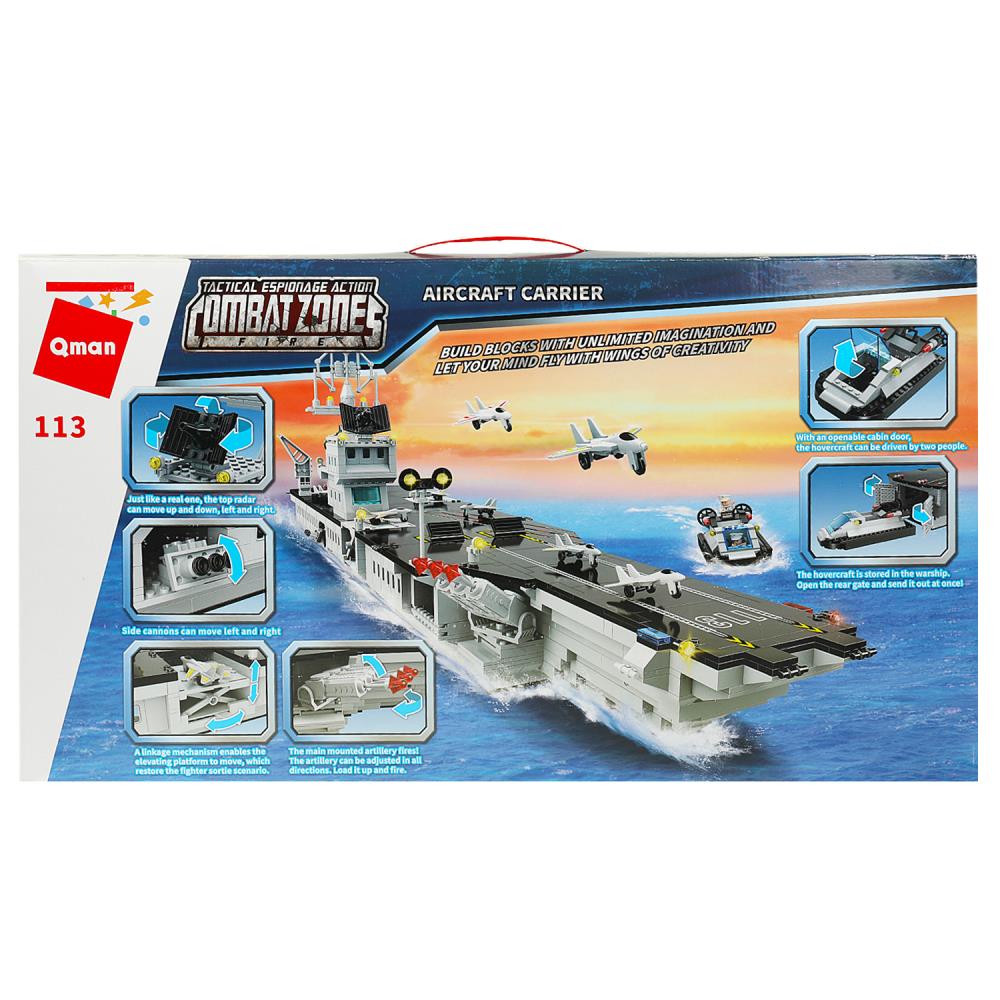 Пластмассовый конструктор Авианосец Qman 113 Г13596
