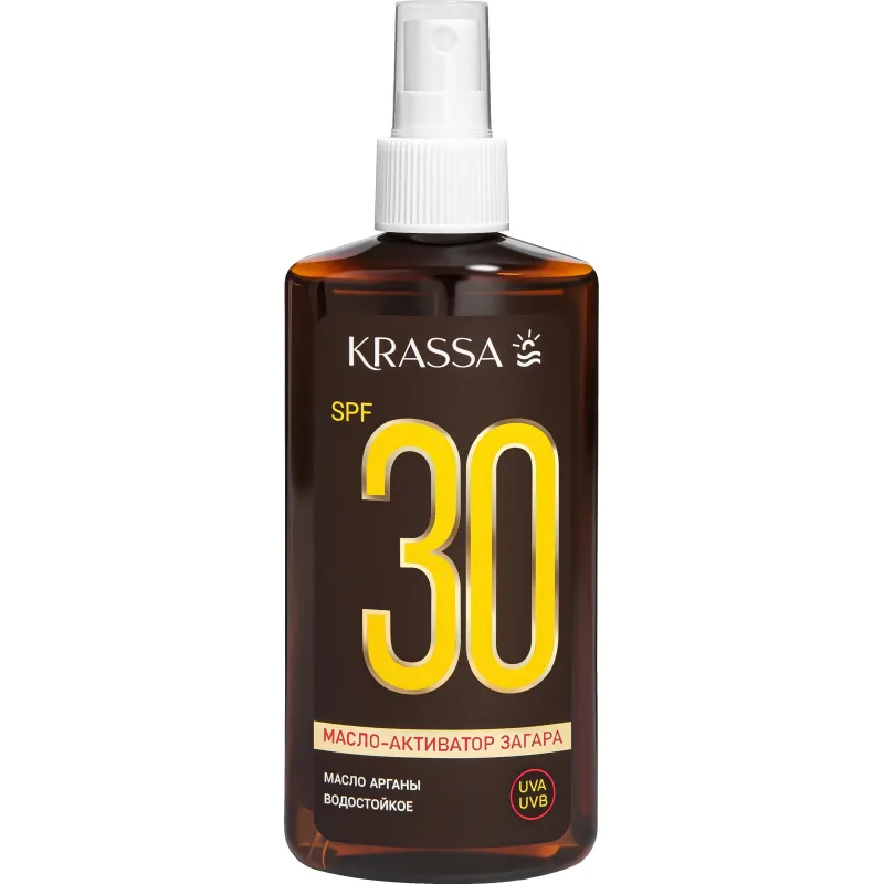 Масло Активатор для загара Krassa SPF 30, 150 мл с маслом Арганы 2226286 KCC41283