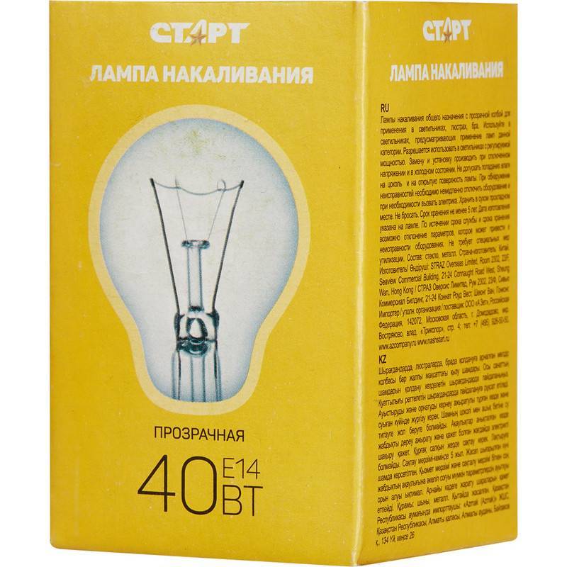 Лампа накаливания Старт 40 Вт E14 шаровидная прозрачная 2750 К теплый белый свет ДШ 40Вт E14 132488