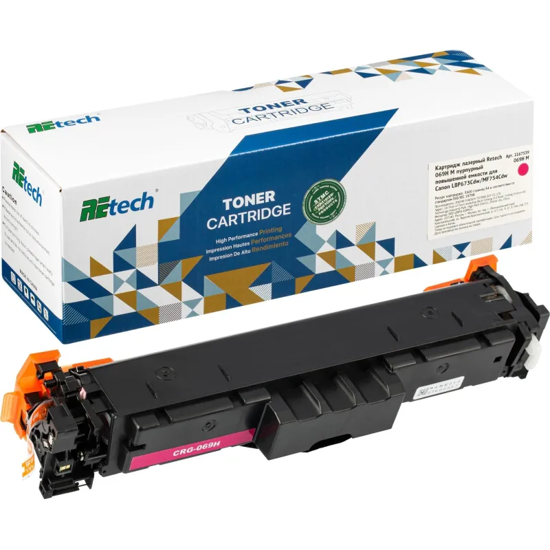 Картридж лазерный Retech 069H M пур.пов.емк. для Canon LBP673Cdw/MF754Cdw 2167539 5096C002