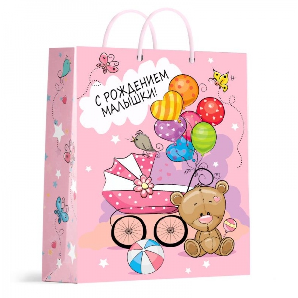 Пакет подарочный матовый размер M, поздравляю Чудо праздник PMM-113268-HBG