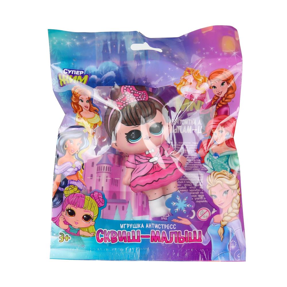 Игрушка - антистресс сквиш малыш, девочка в розовом платье Играем Вместе JN-SFP02-LRU