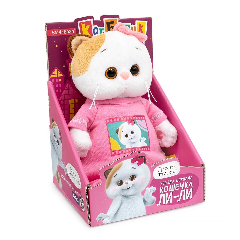 Кошка Ли-Ли в комбинезоне с принтом Мультсериал 18 см BUDI BASA LKm18-004