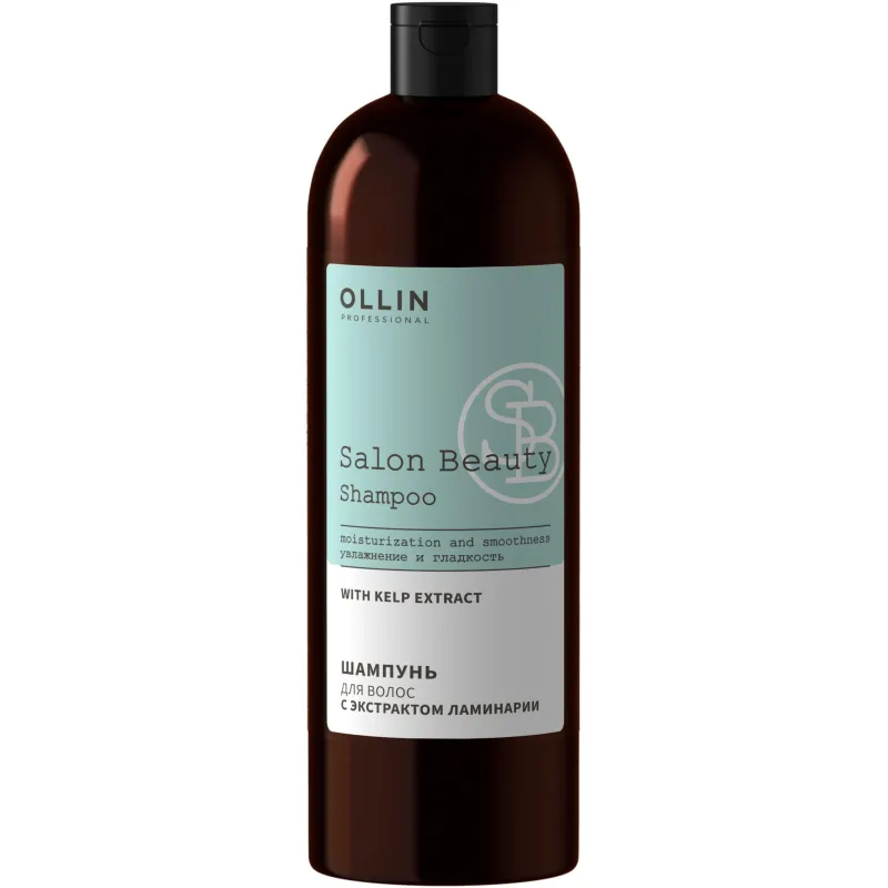 Шампунь для волос SALON BEAUTY OLLIN PROFESSIONAL экстр ламинарии 1000 мл 2047517 773168