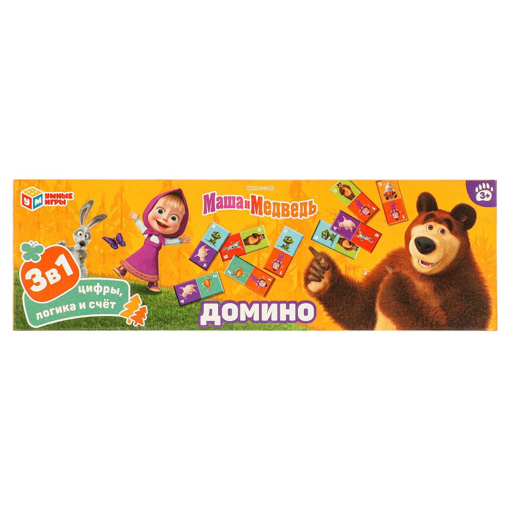 Домино пластиковое 3в1 "Маша и медведь" Умные игры 4660254410633