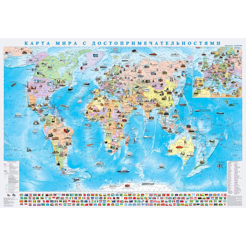 Настенная карта Мир.Достопримечательности 1.0х0,7 м,КН71 Атлас Принт 1633483