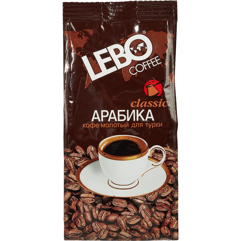 Кофе молотый LEBO Classic д/турки 100г 483241