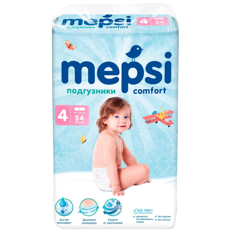 Подгузники для детей MEPSI L (9-16кг) 54 шт/уп 1653744 140