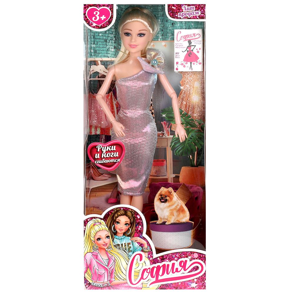 Кукла модельная София, руки сгибаются, 29 см Карапуз 66001-BF5-S-HW