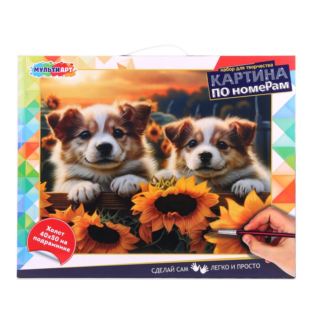 Холст по номерам "Собачки и подсолнухи" 40х50 см. MultiArt CANV40X50-115349