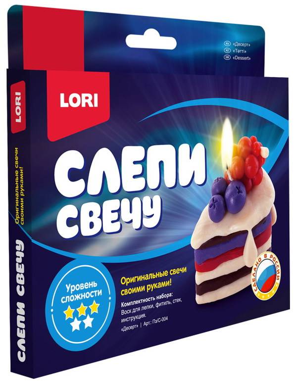 Слепи свечу "Десерт" ЛОРИ Пз-С-004