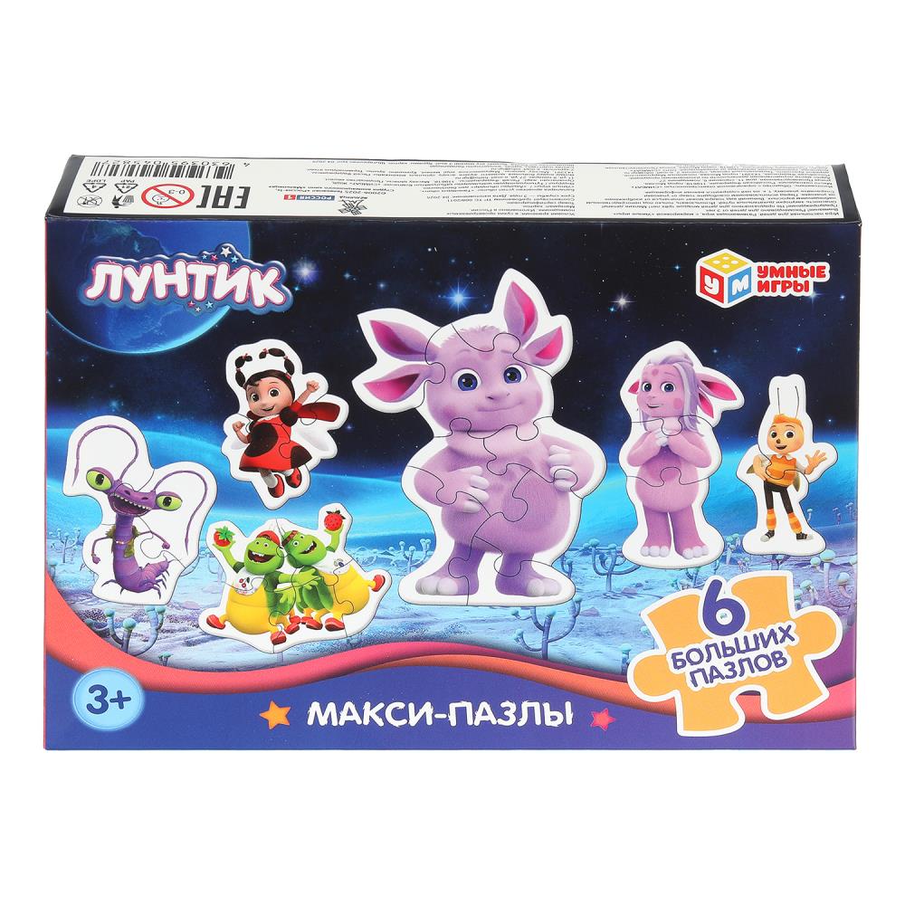 Макси-пазлы Лунтик, 6 пазлов Умные игры 4630395045827