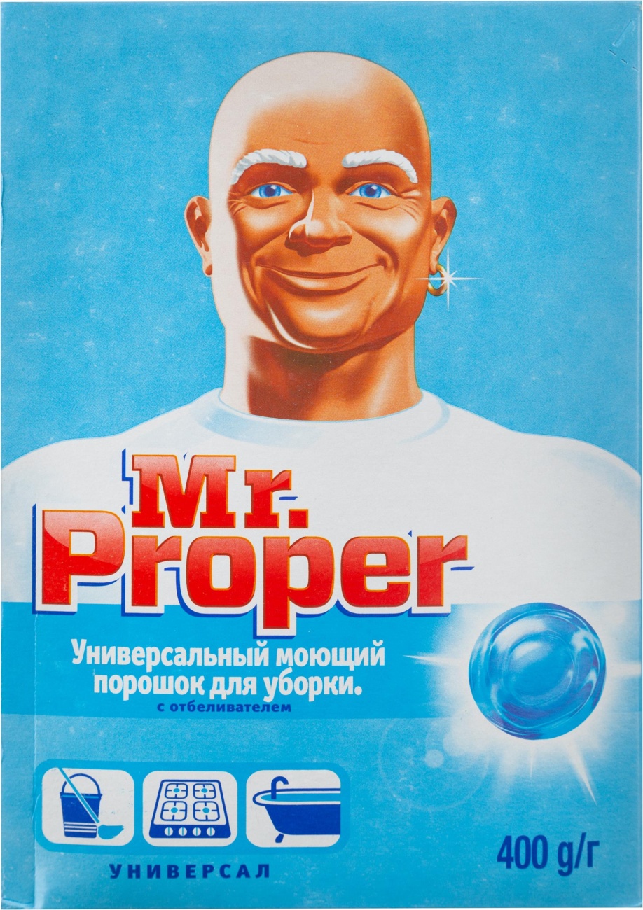 Универсальное чистящее средство Mr.Proper с отбеливателем, 400 г Mr. Proper 1745470