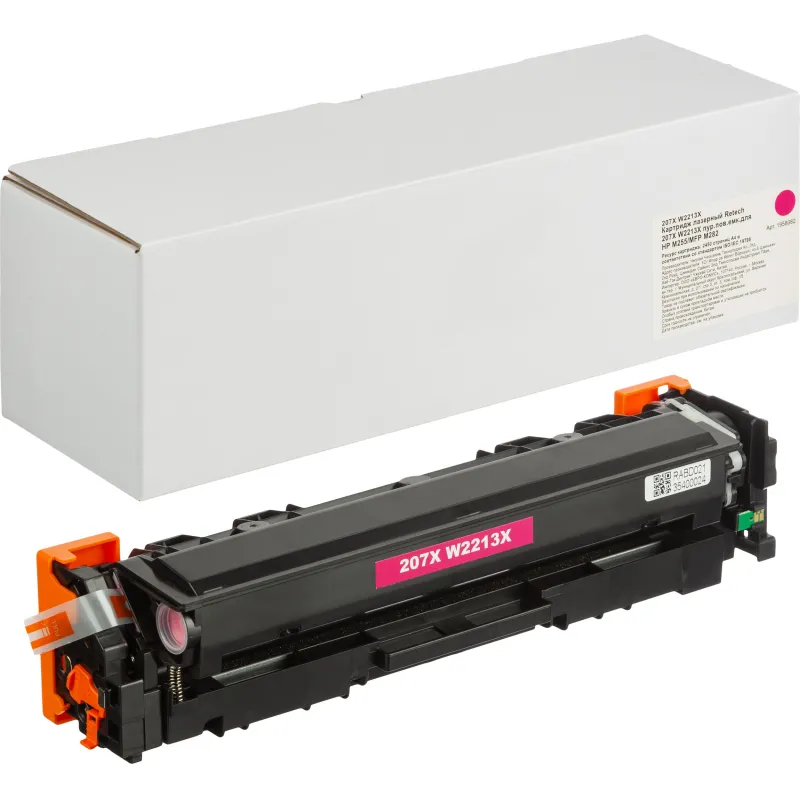 Картридж лазерный Retech 207X W2213X пур.пов.емк.для HP M255/MFP M282 1958082