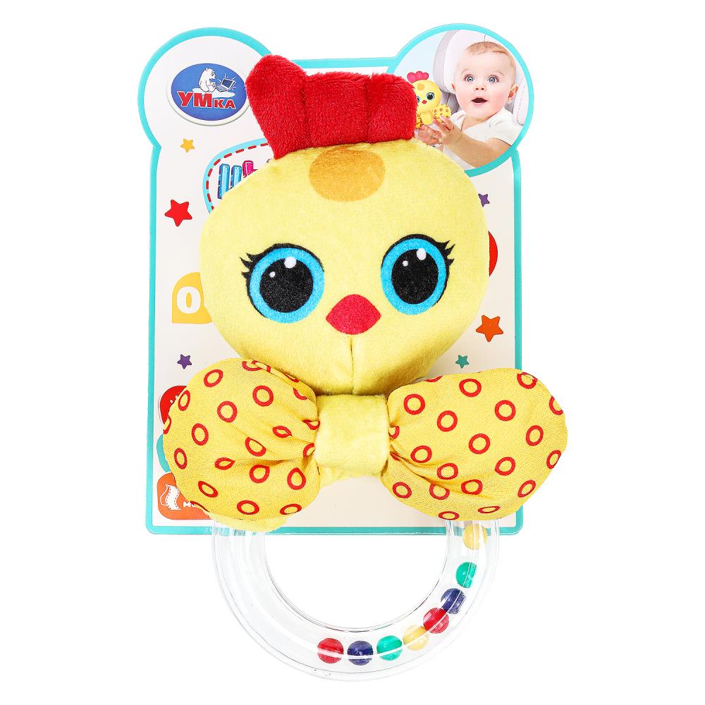 Погремушка на кольце цыплёнок УМка UM-CP-22